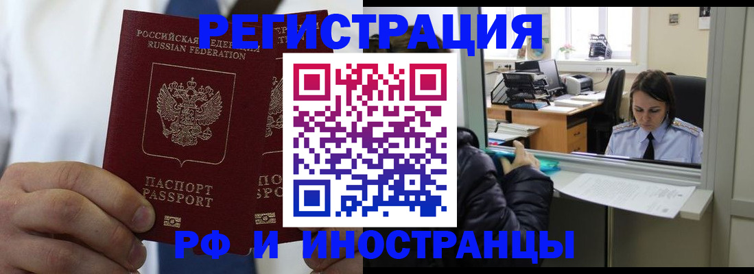 форма 3 в Аткарске
